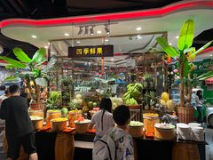 -四海一家自助餐(益田假日广场店)