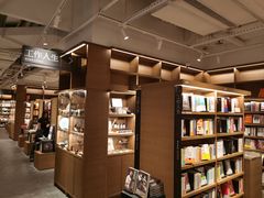 -茑屋书店(天目里店)
