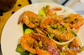 Jasmine Fragrant Oil Shrimp