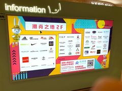-凯德广场(西城店)