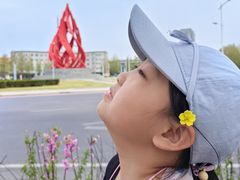 -大庆市博物馆