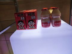 -海鲜自助·汇咖啡厅(宜宾绿发皇冠假日酒店)