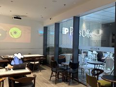 -Peet's Coffee皮爷咖啡(万象天地店)