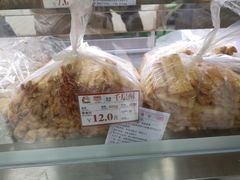 -闻酥园(青羊区文殊坊店)