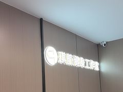 -琪航·健身+普拉提(嘉定北地铁站店)