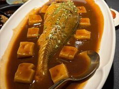 黄鱼烧手打年糕-南里山房(虹桥天地店)