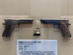 -轻武器博物馆