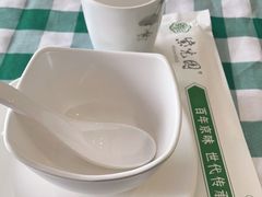 -紫光园(燕郊总店)