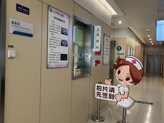 -华西牙科·四川口腔医院