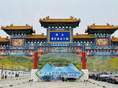 -北京西山国家森林公园