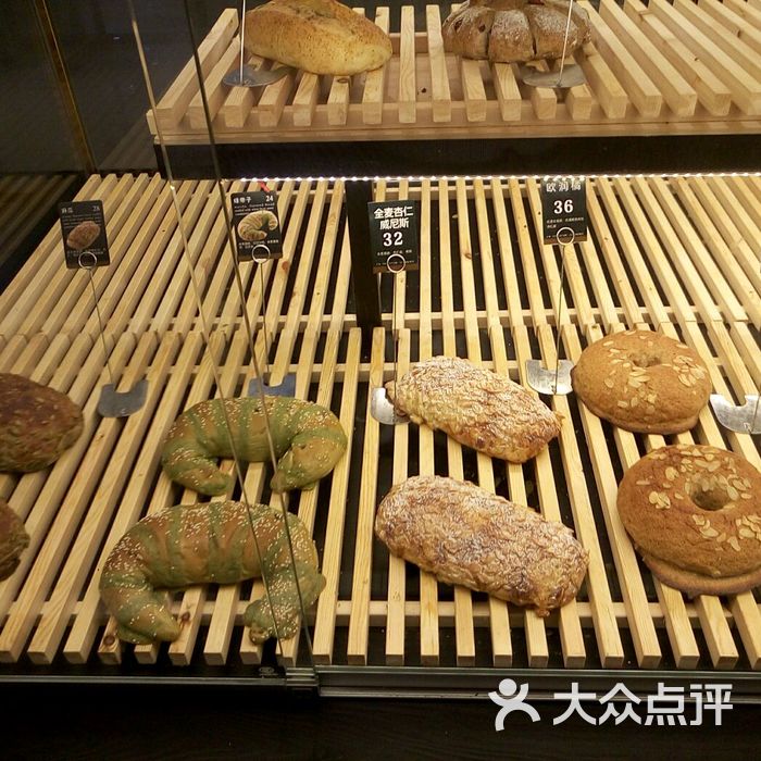 原麦生活wheat life图片-北京面包/饮品-大众点评网