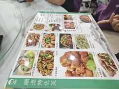 -凯盈阁·顺德私房菜·桑拿鸡