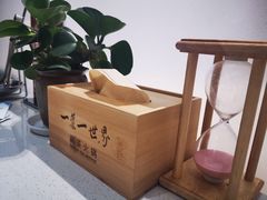 -一叶一世界•素食餐厅(新光天地店)