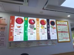 -郑远元专业修脚房(文三路九莲新村店)