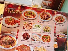 -永乐饭店