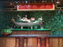 -宝丽金大酒店·洗浴中心