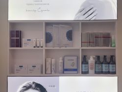 -禾慕时光医疗美容