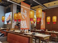 -乔阿马·江南味·驴肉香(龙湖华泾天街店)