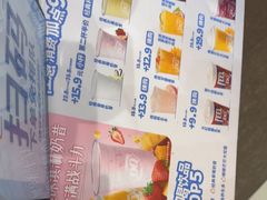 -DQ·蛋糕·冰淇淋(阜盛道店)