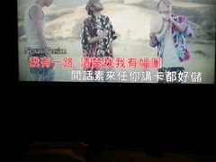 -百威KTV(恒福路店)
