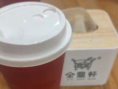 -金鼎轩(阜成门金融街店)