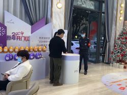 -深圳美莱医疗美容医院