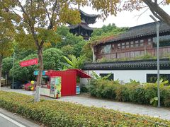 -武汉园博园(武汉自然博物馆)