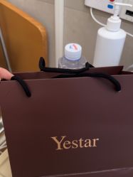 -Yestar艺星医疗美容医院