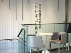 大堂-奈雪的茶(百盛店)