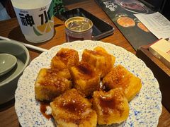 红糖糍粑-盡膳口福跷脚牛肉火锅(晶耀前滩店)