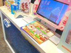 -DQ·蛋糕·冰淇淋(民勇嘉泰店)