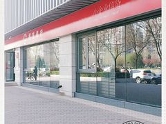 -招商银行(北京回龙观支行)