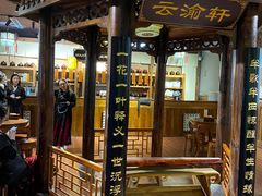 -MAX伯爵沉浸式超级游戏体验馆·实景桌游·剧本杀(小时代店)
