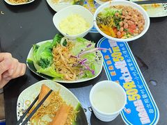 -泉眼温泉
