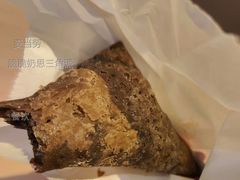 脆脆奶思三角派-麦当劳(伟城广场店)