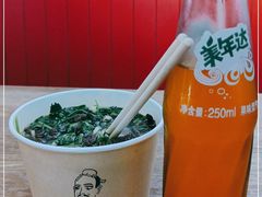 -儒家牛肉(江大店)