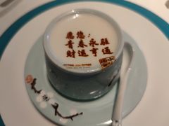 -湘上湘(正大中心总店)