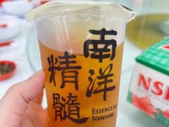 -新峰肉骨茶