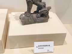 -大连金州博物馆