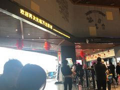 -万达影城(蜀都万达广场IMAX店)