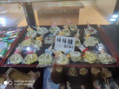 -百年义利(北兴路店)
