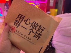 -宝大祥青少年儿童购物中心(南京东路店)