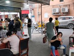 -汪记鲜鱼糊汤粉(沈阳路总店)