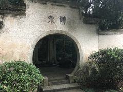 -严子陵钓台(富春江小三峡)