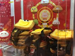 -LLJ夹机占(正佳广场店)