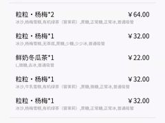 -阿嬷手作(南宁百盛印象城店)