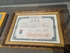 -青海藏文化博物院