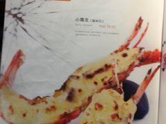 -大渔之观(安贞店)