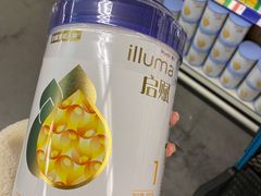 -麦德龙(闵行店)