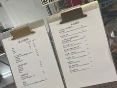 -隐琢咖啡(汉街店)